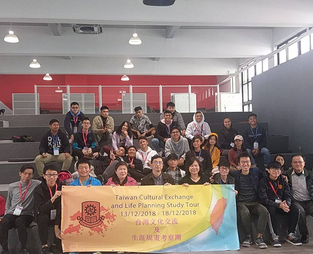 香港佛教筏可紀念中學蒞校參訪暨課程體驗活動