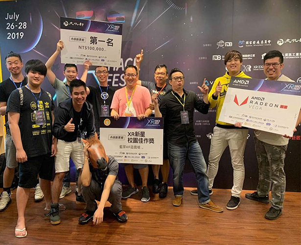 賀！本校攝影與VR設計學系師生榮獲XR Hack Fest大賽第一名