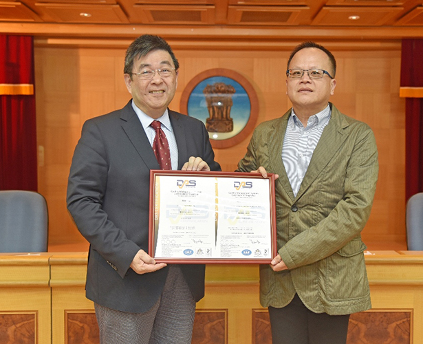 華梵大學順利通過「ISO 9001：2015」國際品質系統認證