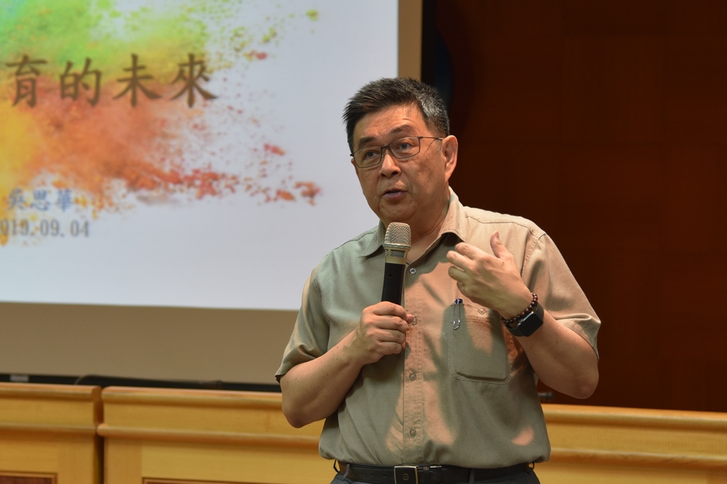 李天任校長致詞