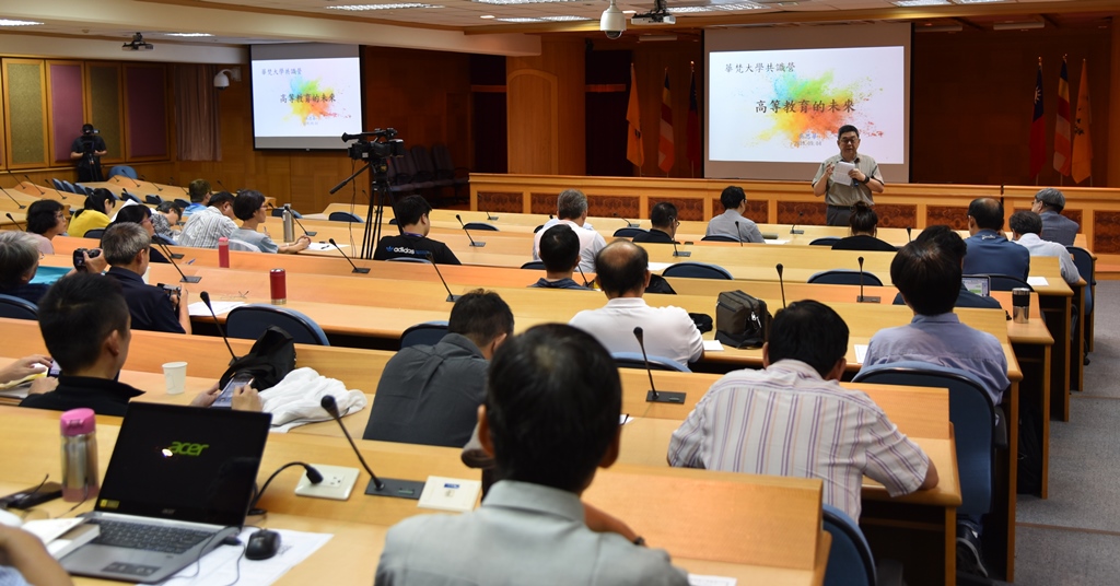 李天任校長致詞