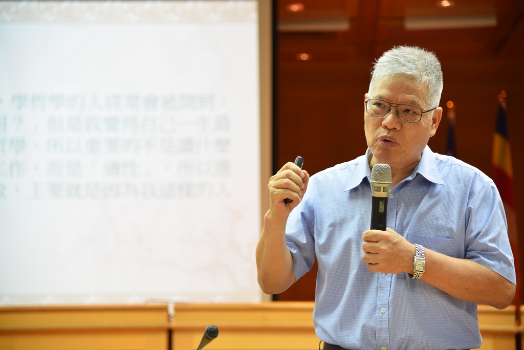 前臺大哲學系教授林火旺教授主講「教書是志業還是職業？」
