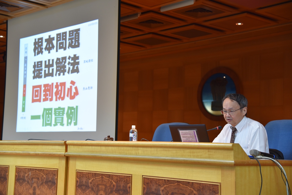 國立臺灣科技大學副校長莊榮輝教授主講「深碗課程 熱血老師」