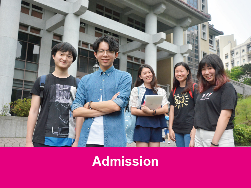Admission
