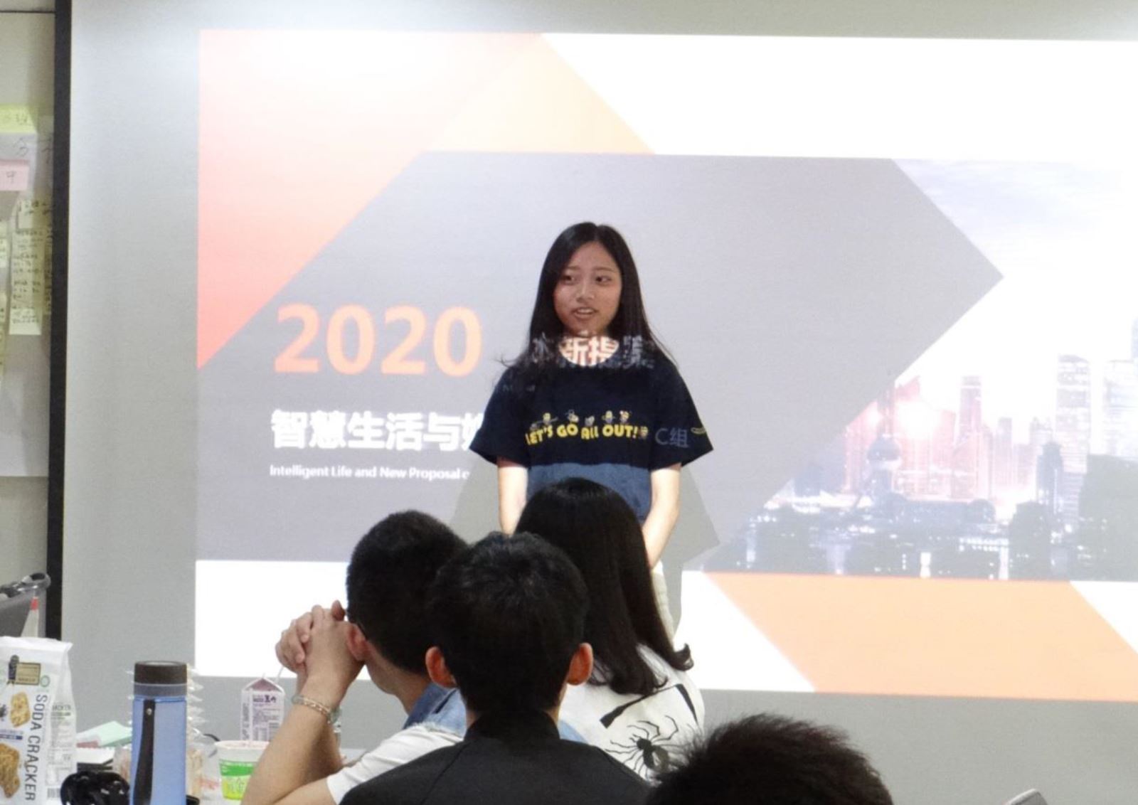 設計工作營各小組工作匯報