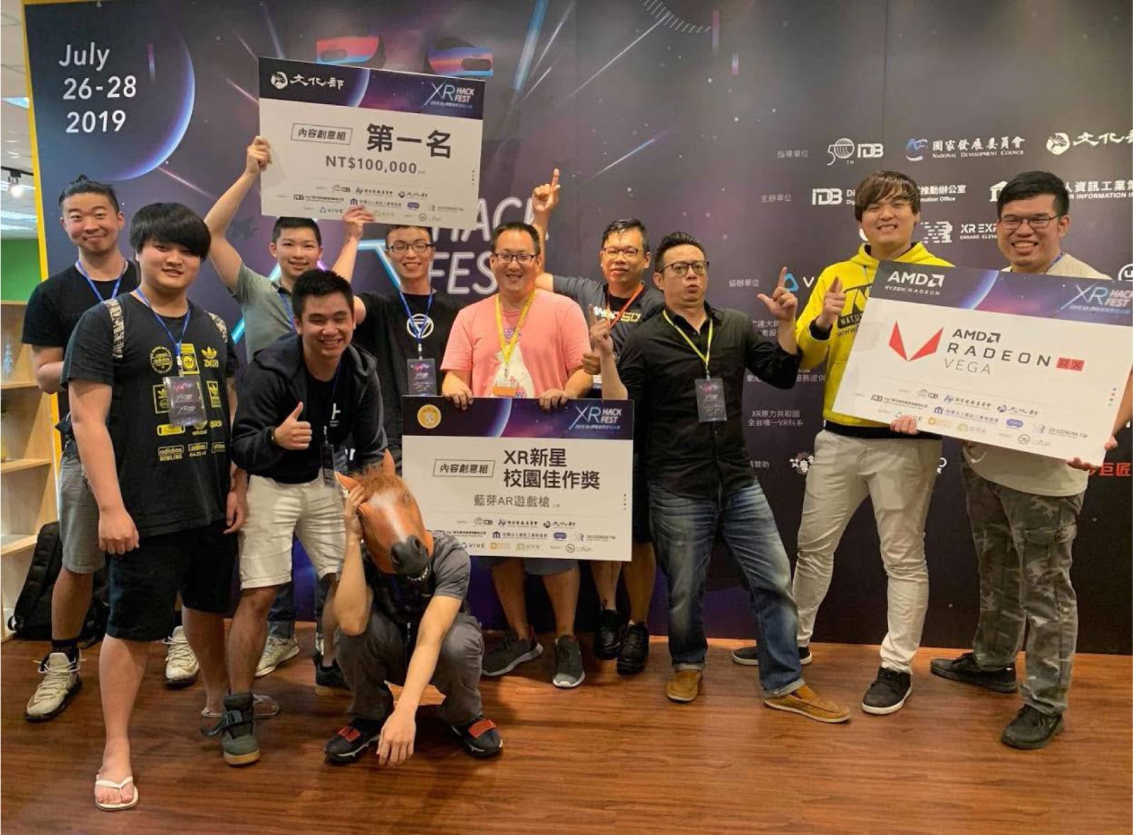 參與比賽師生合影