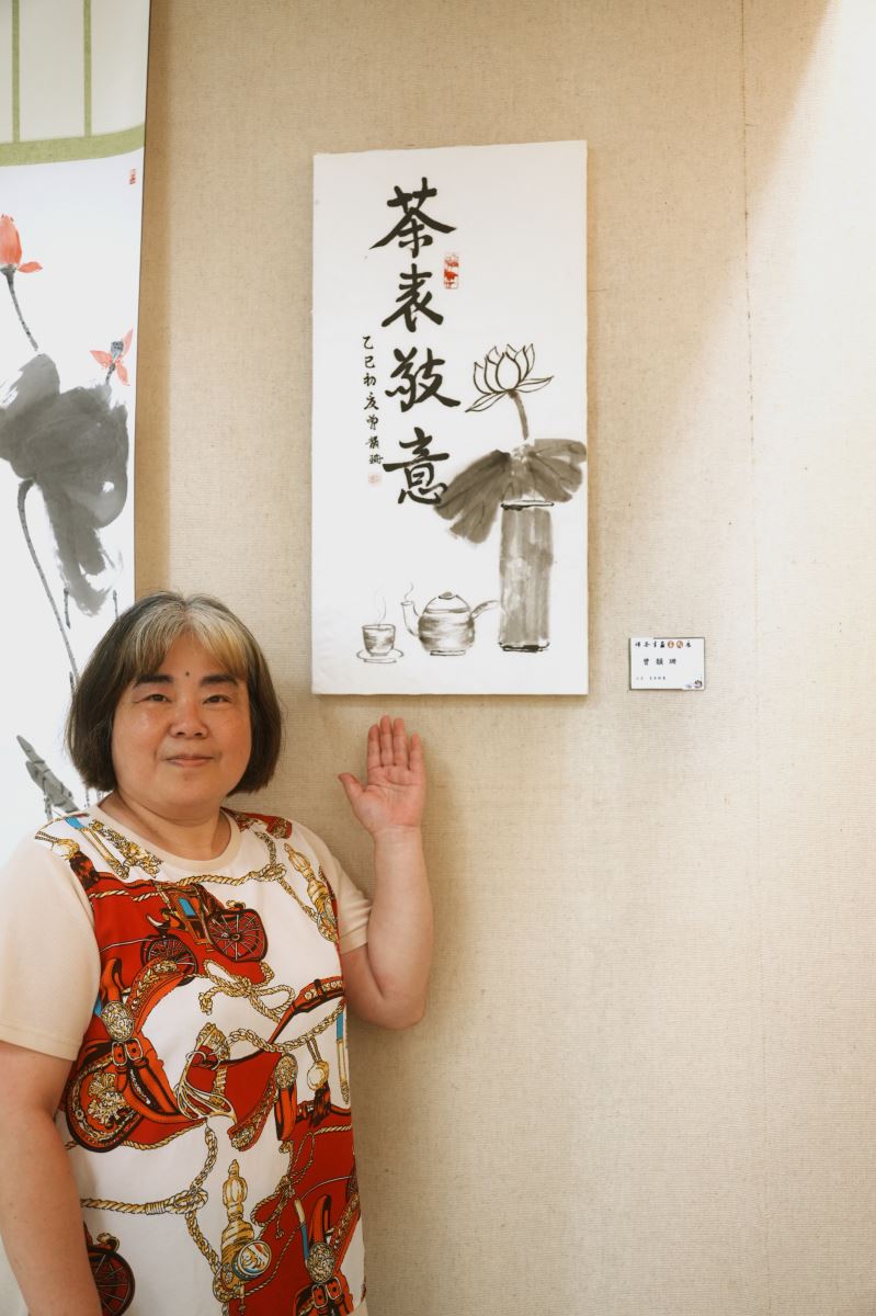 佛藝系碩士班二年級曾韻珊同學作品〈茶表敬意〉。