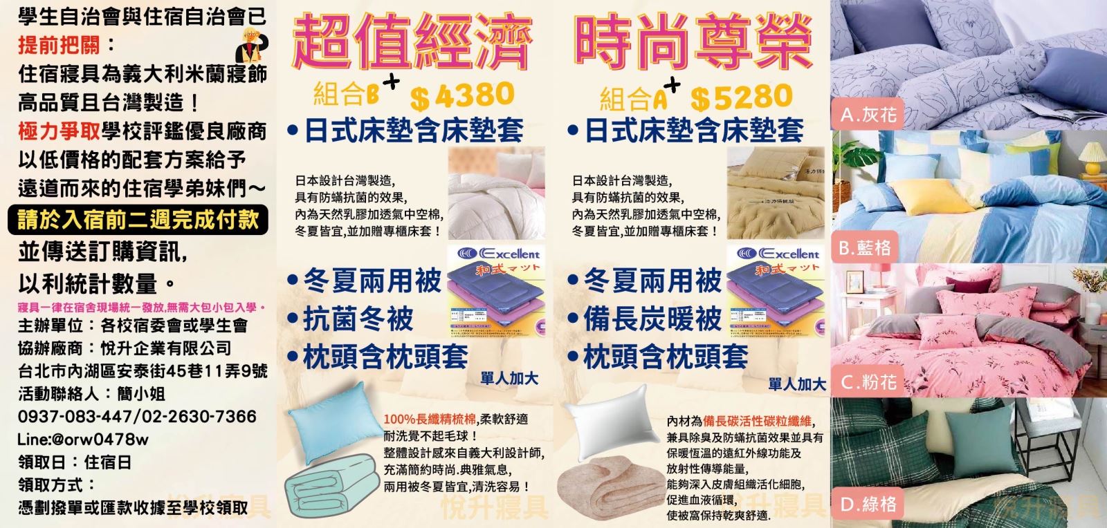 這是一張圖片